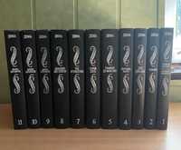 Одинадцять томів французького письменника – Олександра Дюми.