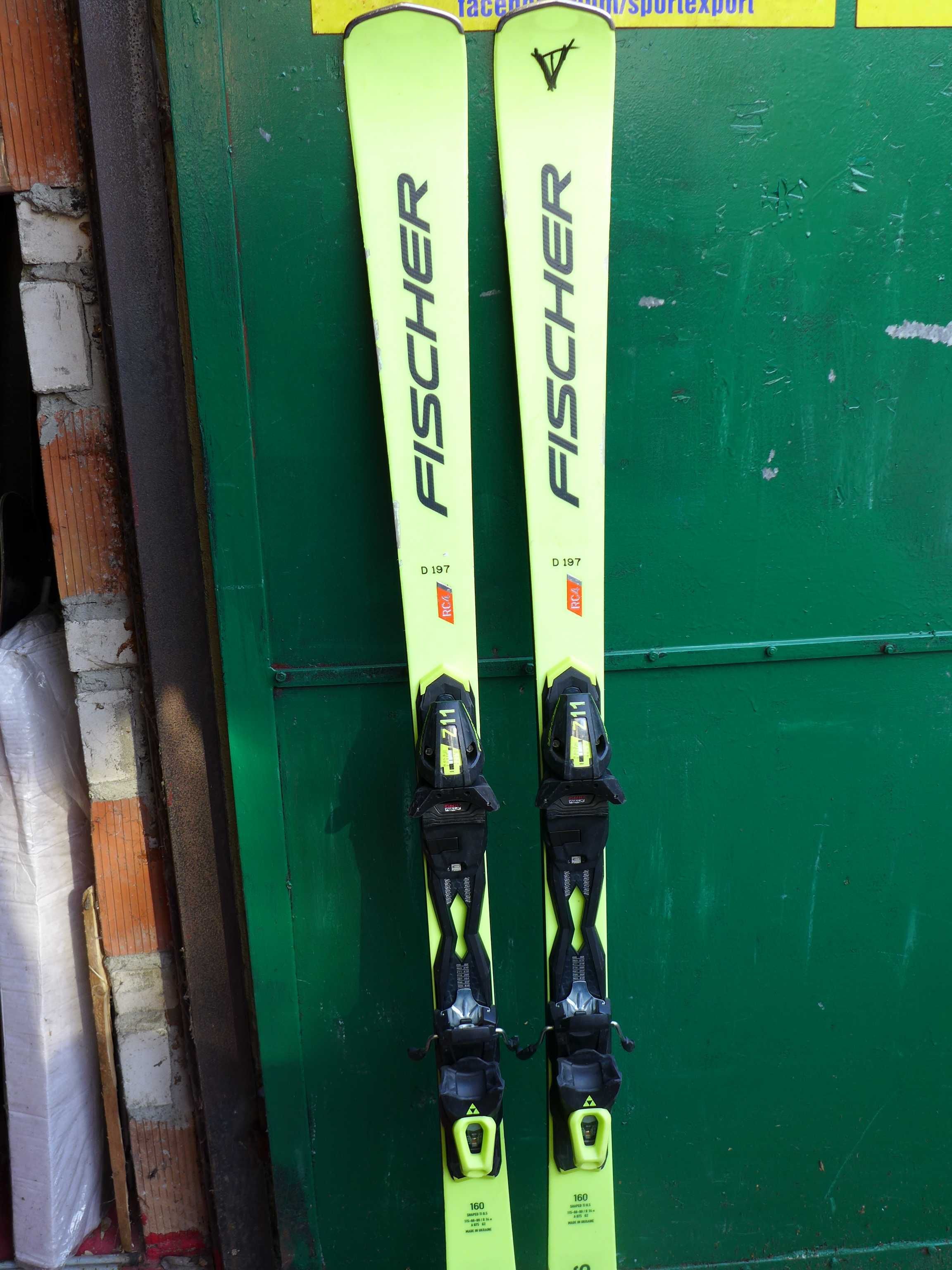 Narty zjazdowe FISCHER RC4 RCS 160 cm