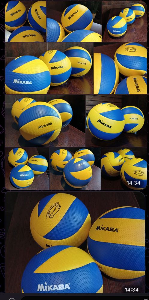Мяч волейбольный,  мяч для волейбола, mikasa