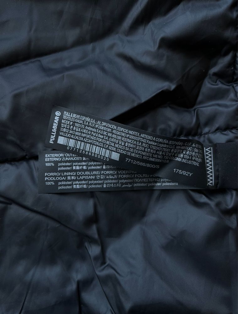 Вітровка Pull&Bear (M) Lightweight Jacket Оригінал Куртка На весну