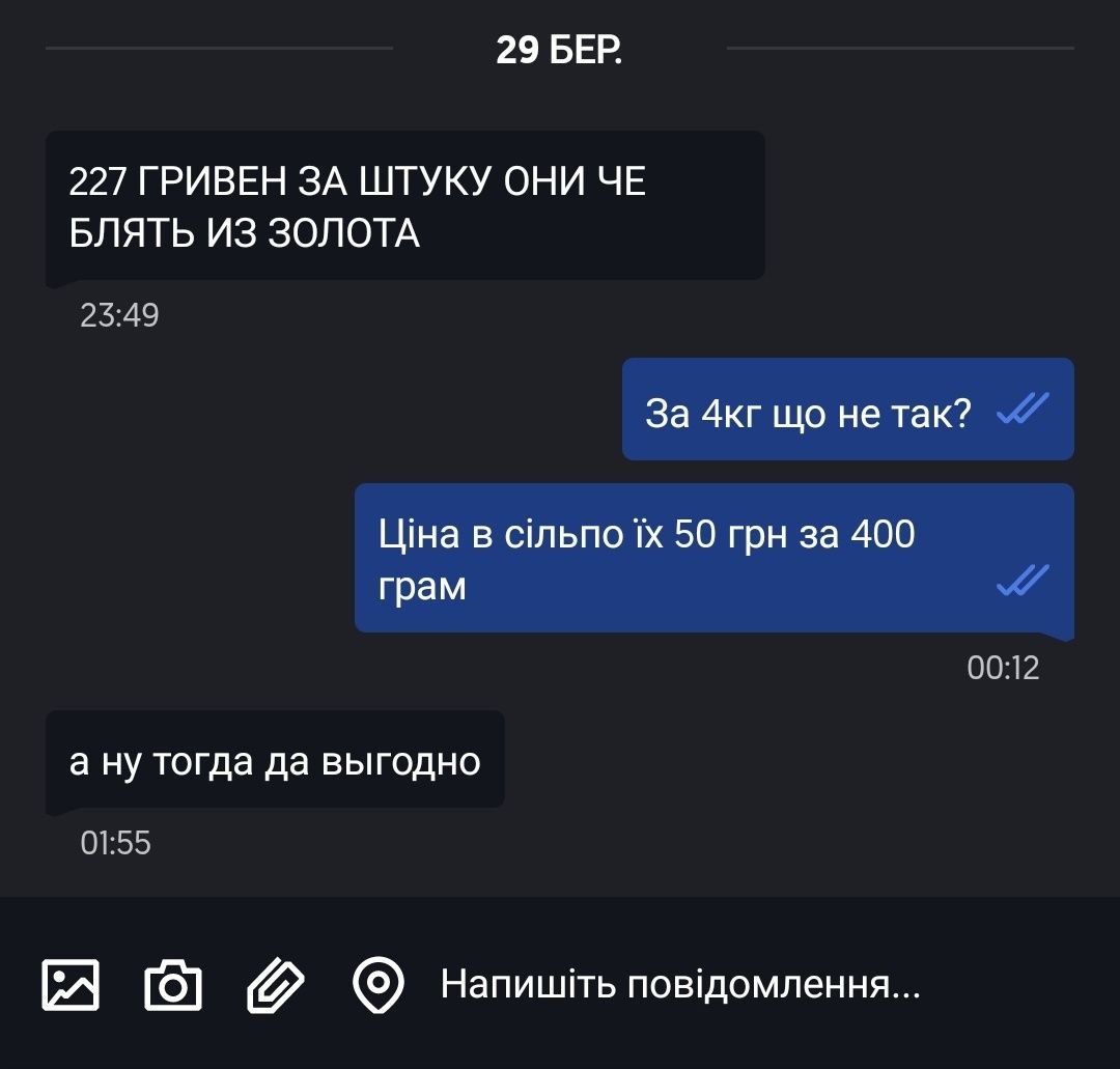Високоякісні Макарони з ТВЕРДИХ СОРТІВ пшениці, мука з млина в Італії!