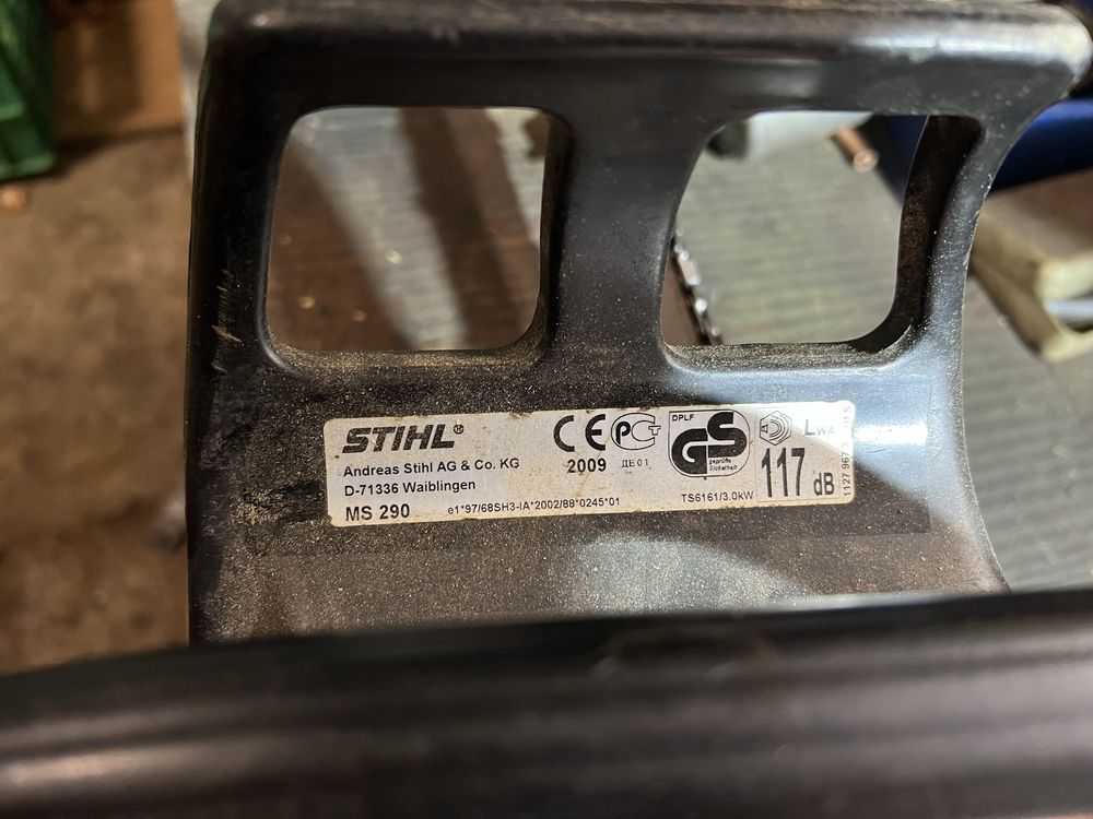 Бензопила stihl ms290
