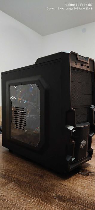 sprzedam komputer...