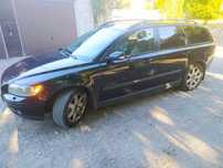 Volvo V50 T5 4x4 LPG.