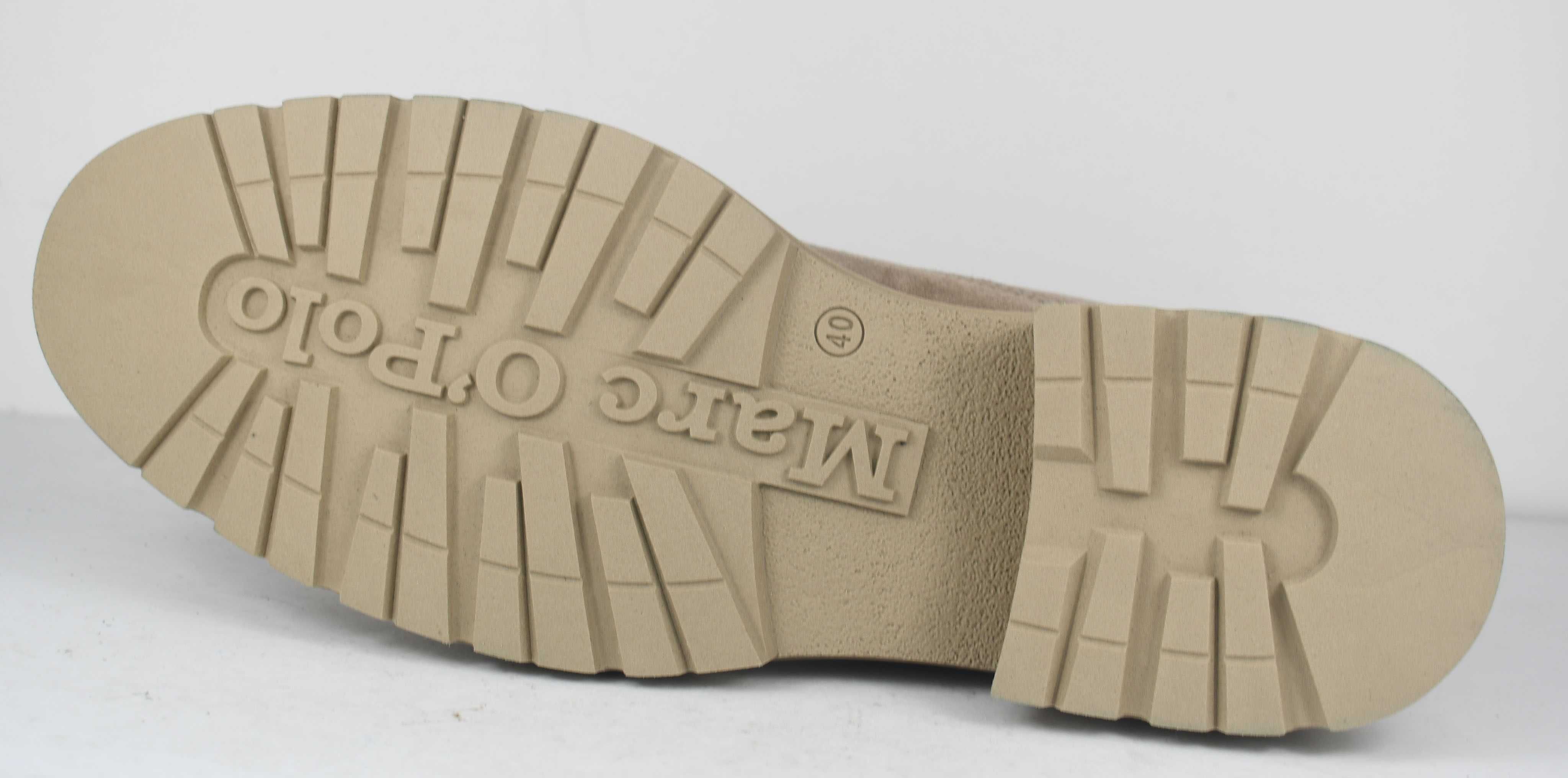Nowe botki Marc O'Polo roz. 40