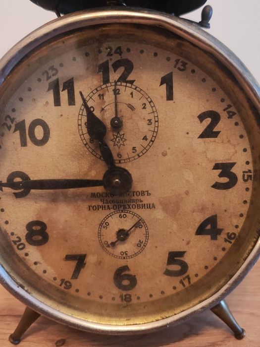 Relógio despertador antigo Junghans 30/40
