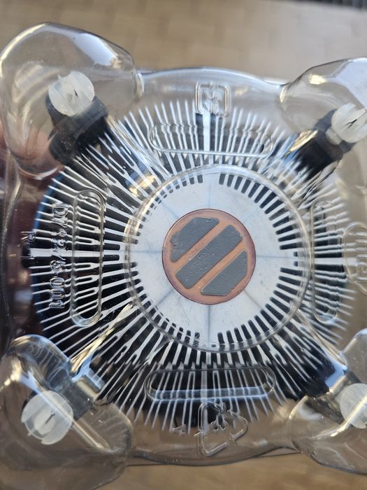 Processador Intel core quad 2