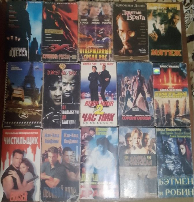 Відеокасети VHS ліцензійні.фільми і мультфільми
