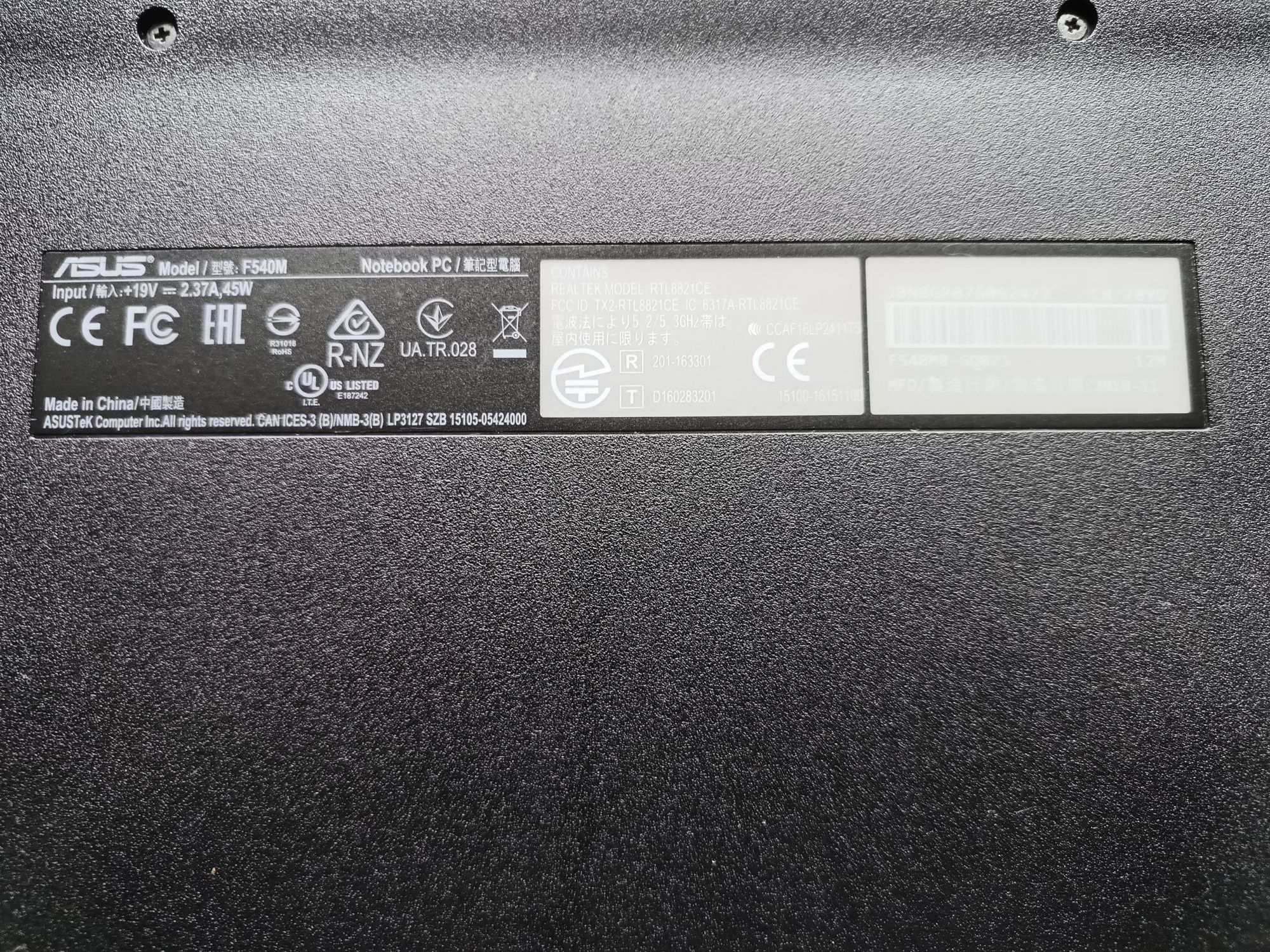 Ігровий Ноутбук Asus 540 MB GeForce MX110, 2 ГБ  ОЗУ 4,