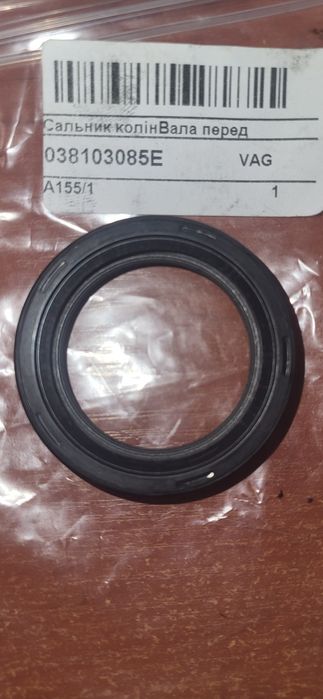 Сальник коленвала передній VAG. Комплект для заміни ГРМ.