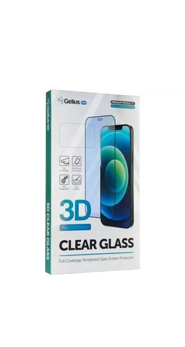 Захисне скло GELIUS Pro 3D для Samsung A525 (52) Black (93240)