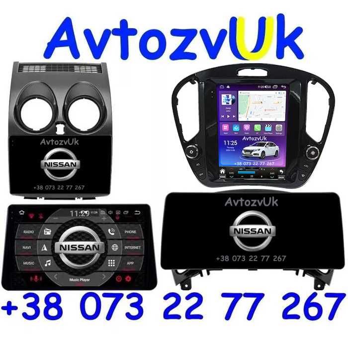Android 14 JUKE KICKS Nissan QASHQAI Жук GPS 2 дин CarPlay Магнитола