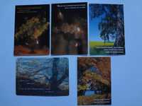 Pocztówki kartki seria krajobrazy, natura, marzenie - 5 sztuk UNIKAT!