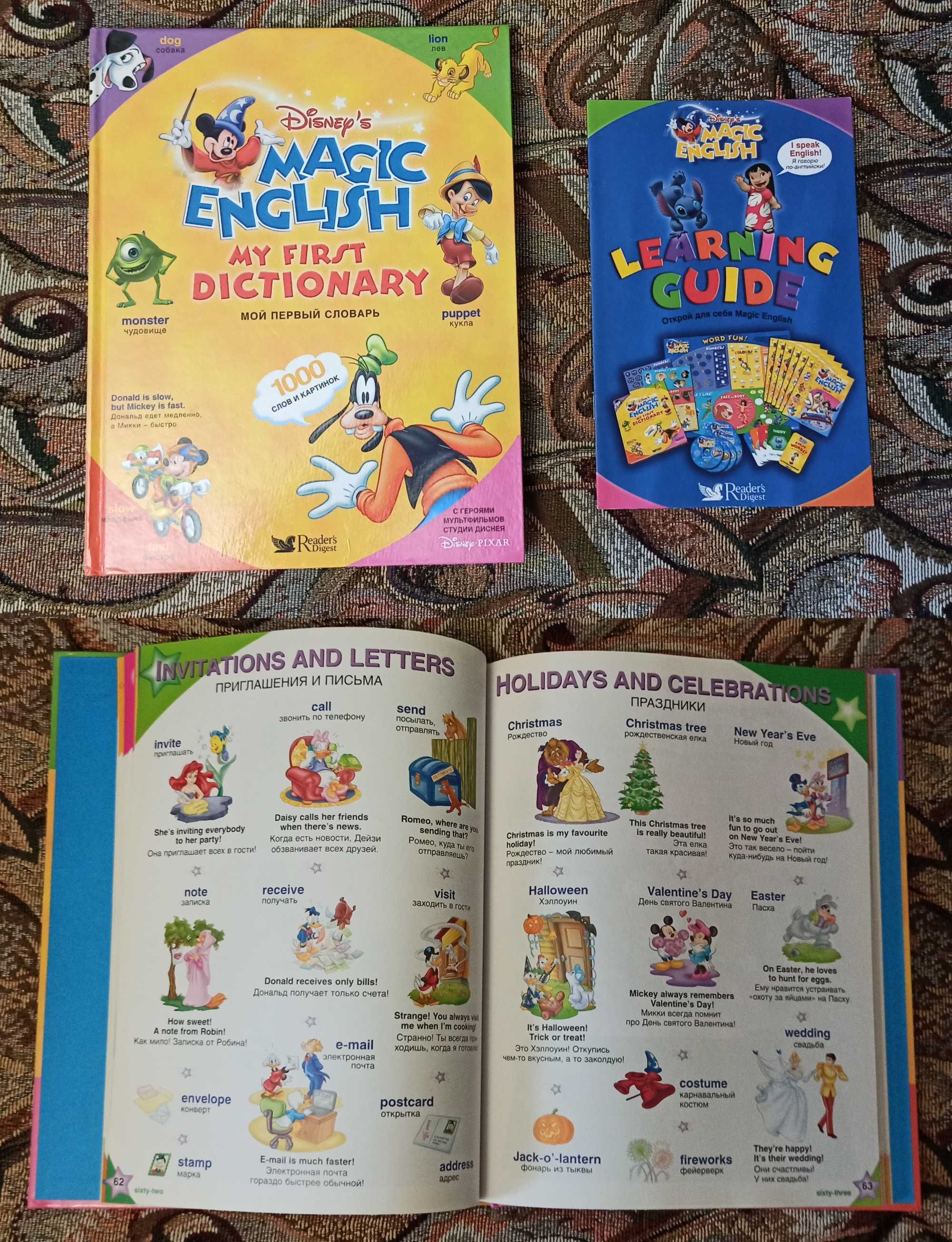 Англійська для дітей, портфель з курсом Disney's Magic English.