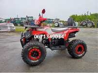 Квадроцикл SPARK SP150-5 підлітковий СПАРК безкоштовна доставка
