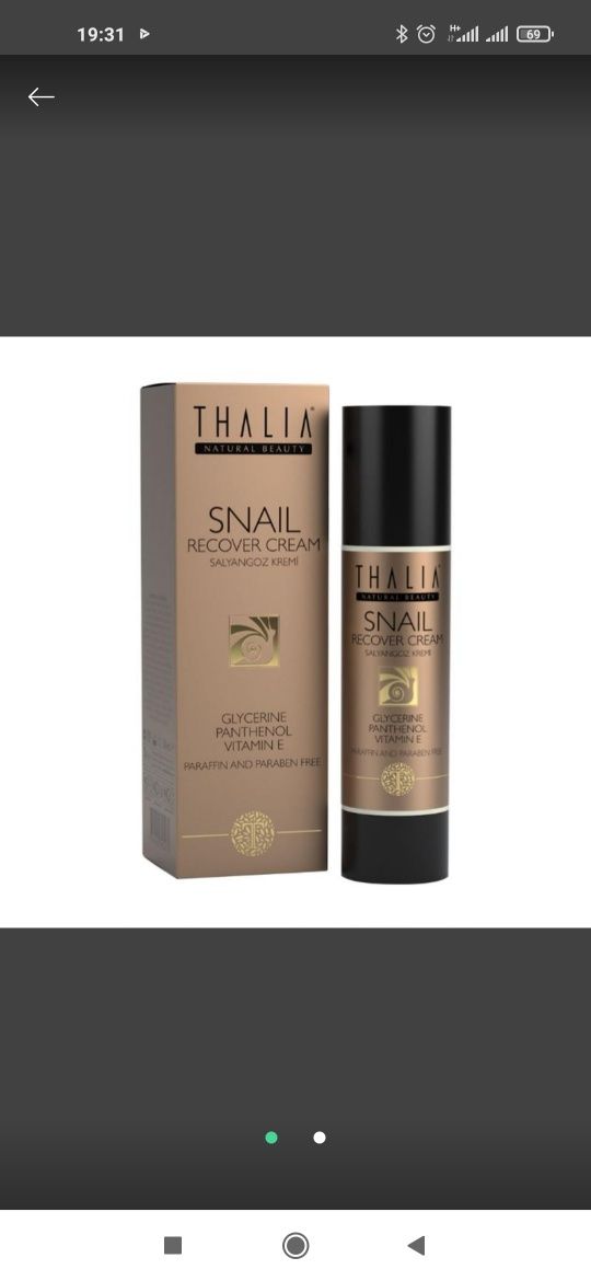 Омолаживающий крем с муцином улитки THALIA,50 ml