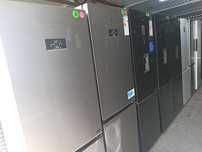 OUTLET Wspólna 6 Janki Lodówka Beko