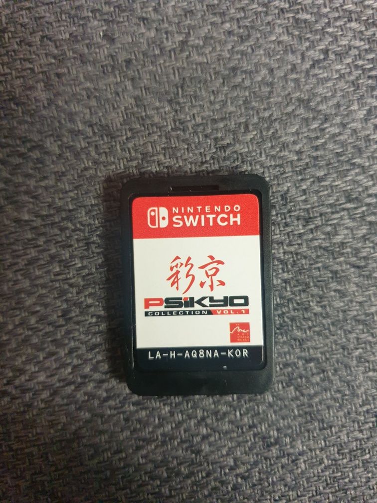 Nintendo switch PsiKyo