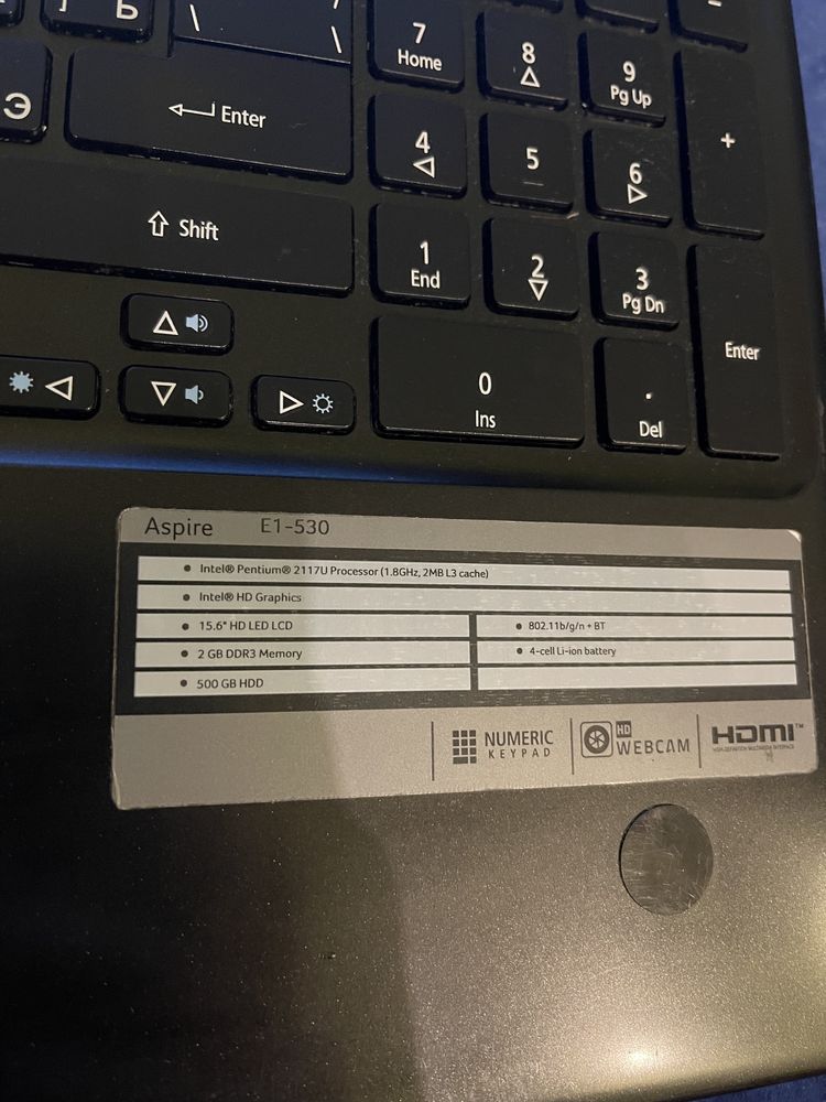 Ноутбук для учебы ACER 1E-530