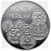 UKRAINA 2 uah 1996r. Monety Ukrainy