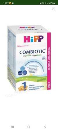 Продам детскую смесь Hipp Combiotic 1
