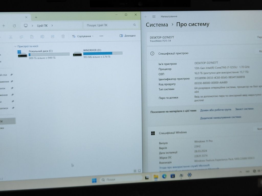 Новый Acer Core i7-1255 16gb 1024gb ssd + лицензия windows