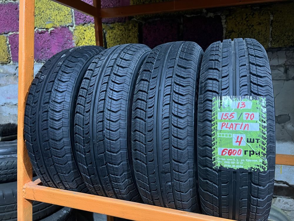 R13 155/70 , Platin