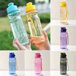 НОВАЯ Бутылка воды My Bottle для фитнеса для спорта без BPA 650 мл