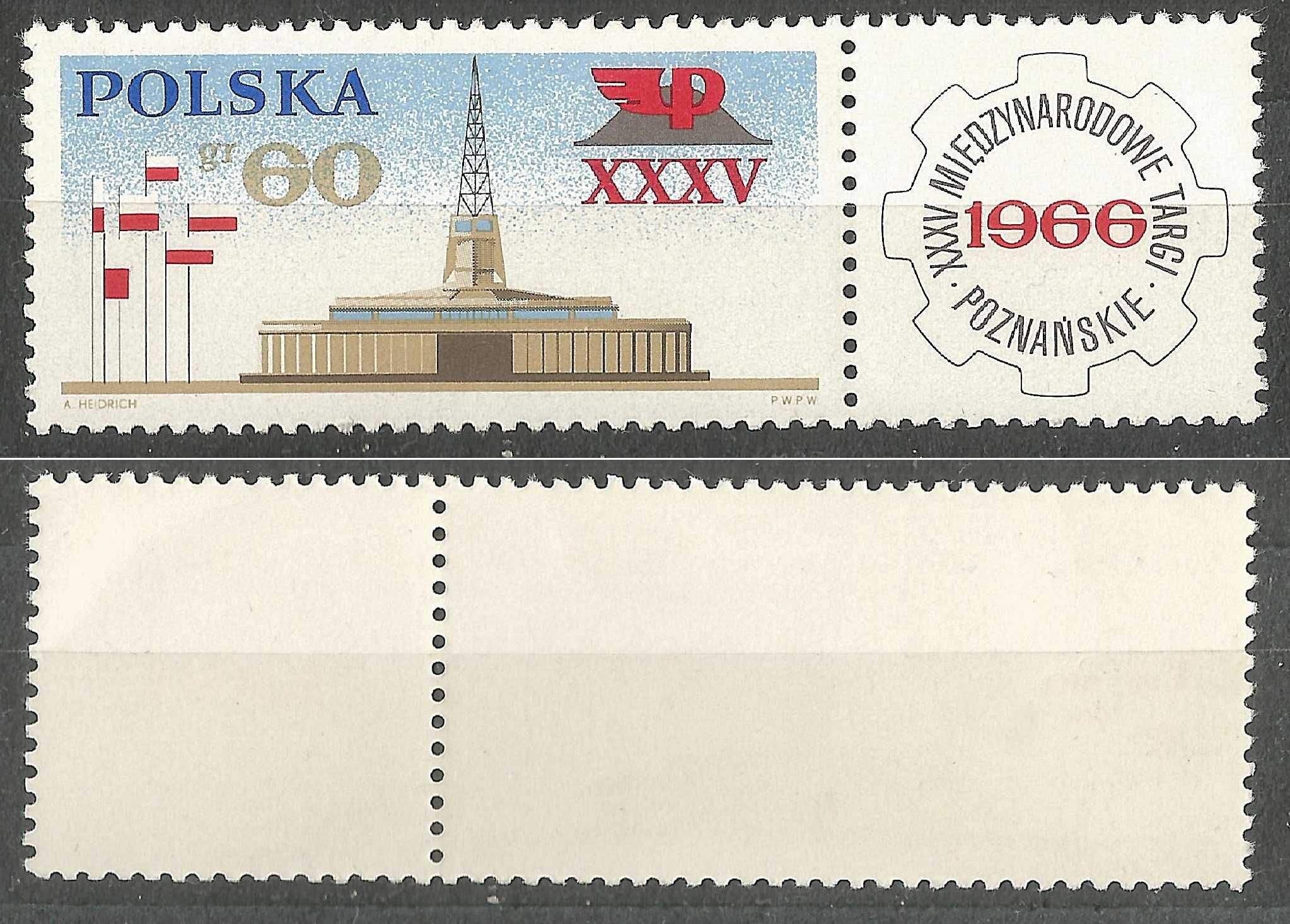 XXXV międzynarodowe Targi Poznańskie FI 1526PW – 1531PW stan** 1966 r.