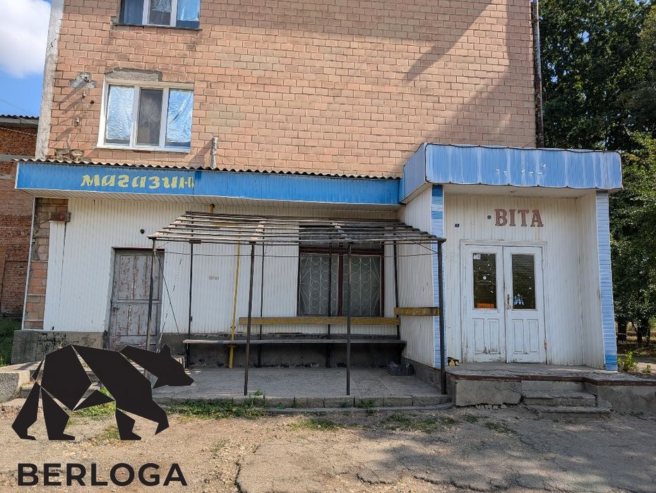 Продається приміщення магазину
