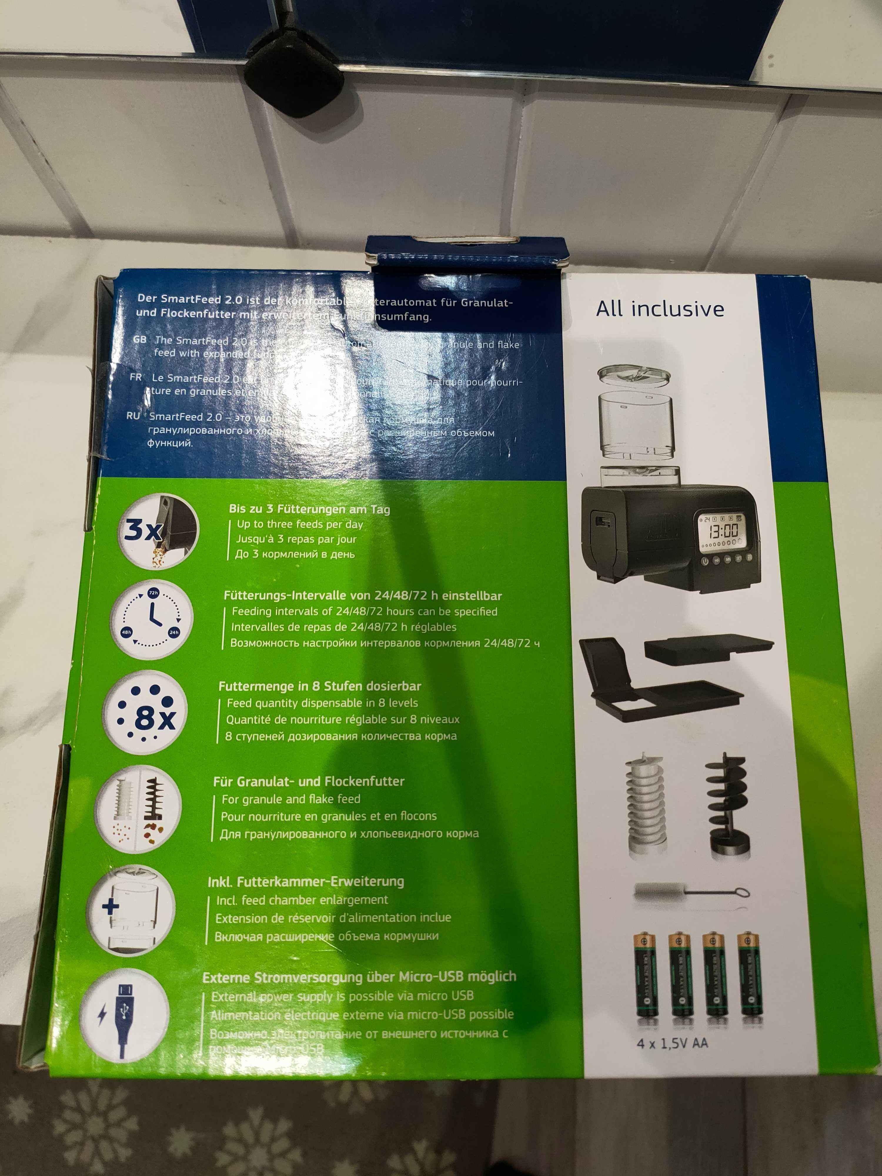 Juwel SmartFeed 2.0 - Karmnik Automatyczny do akwarium