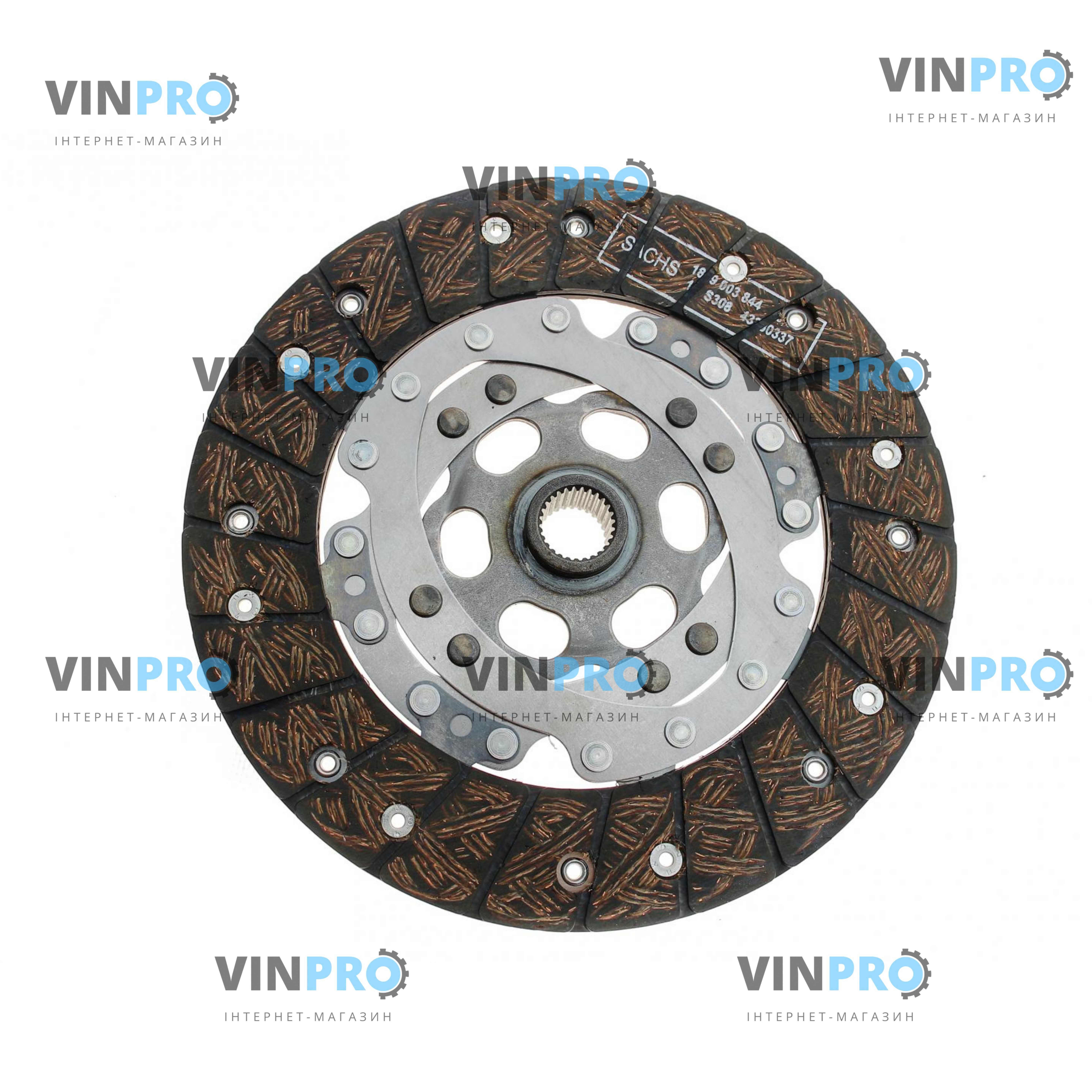 Демпфер + комплект зчеплення VW T5 1.9TDI