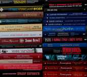 Історія України книги