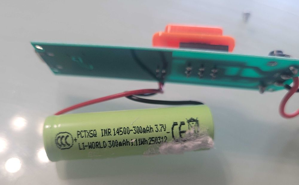 Електровикрутка акумуляторна