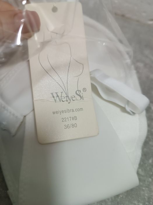 Продам бюстгальтер