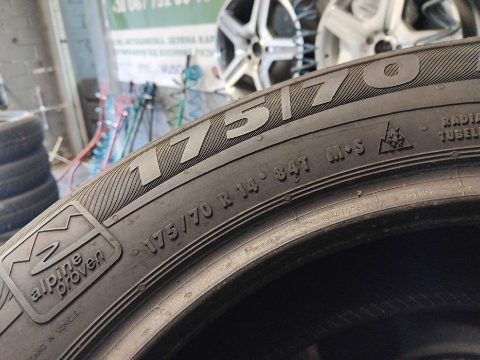 Шини бу 175/70 R14 Semperit Master Grip Пара Зима