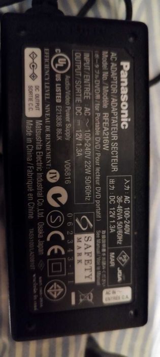 DVD portátil Panasonic LS80