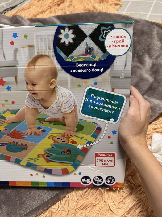 Тактильний двосторонній плюшевий розвиваючий килимок
