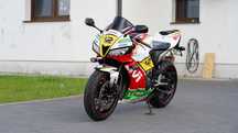 honda CBR 600 RR  -- pc40  --  2007  --  cbr600rr
