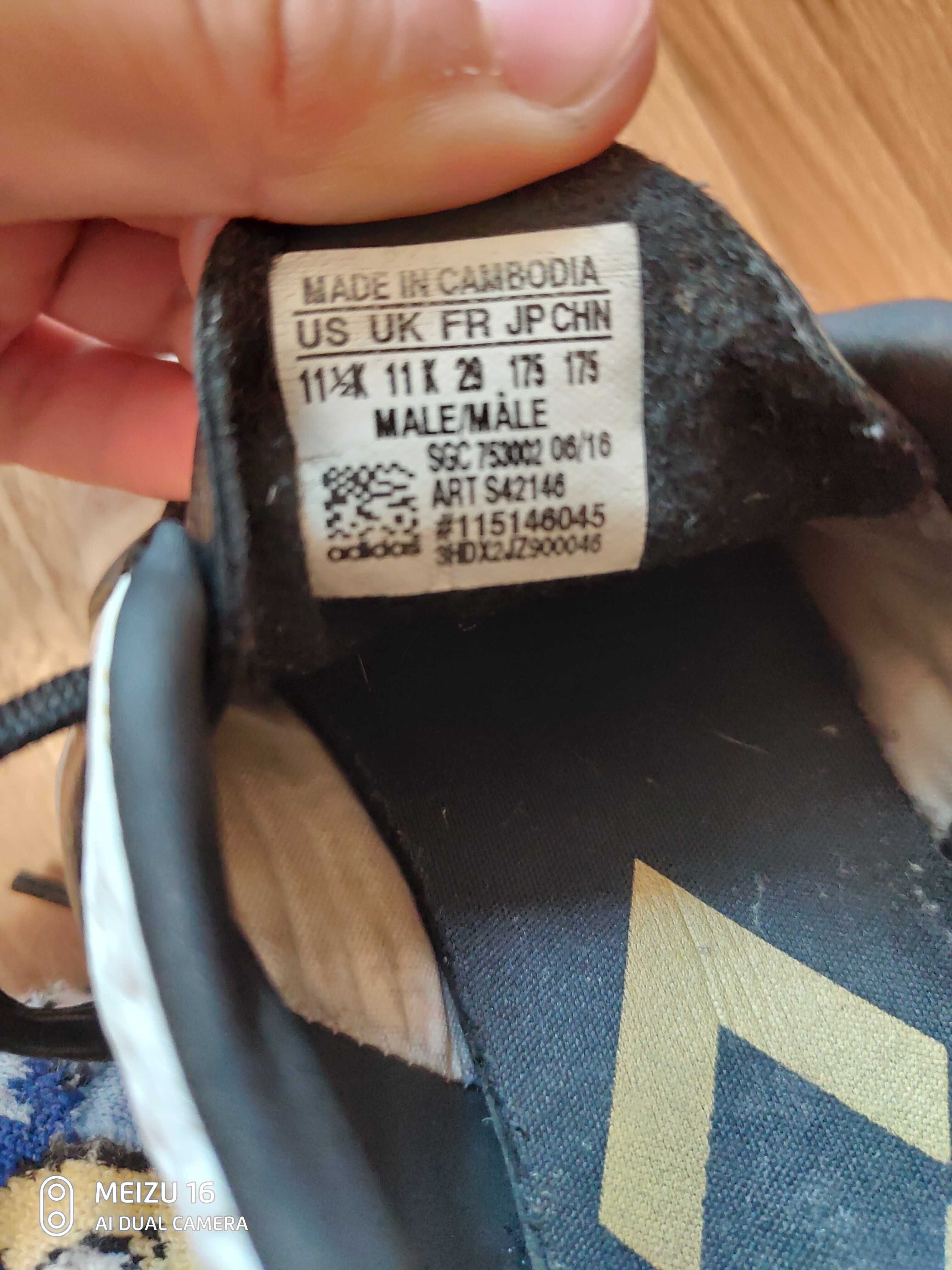 Бутсы "Adidas X 16.4", 29 размер