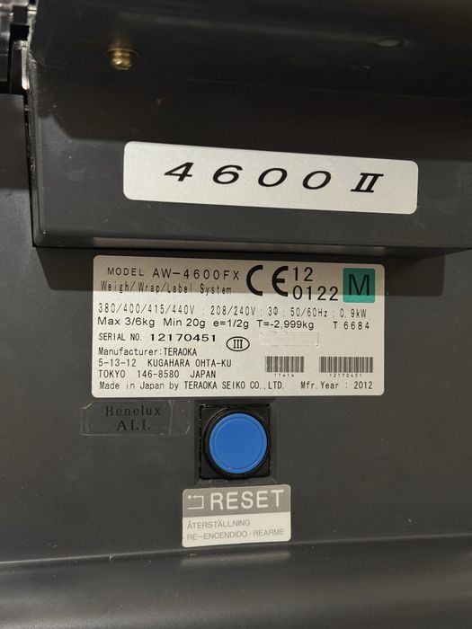 Maszyna do pakowania DIGI AW-4600FX | waga | etykiety