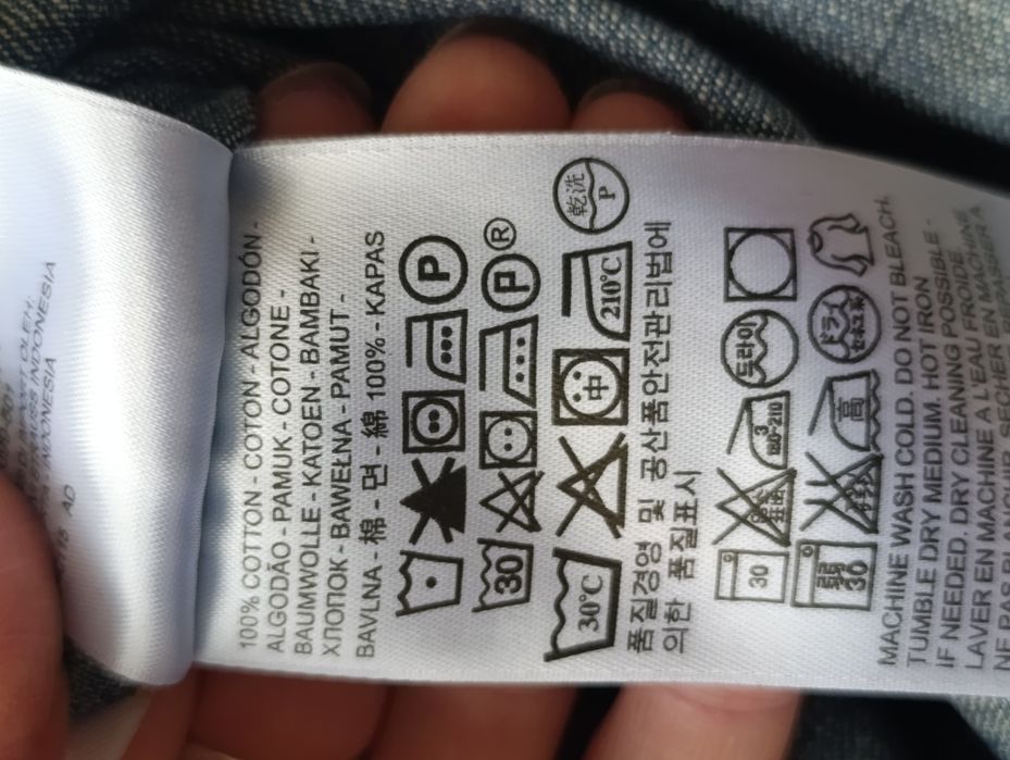 Чоловіча джинсова сорочка Levi's