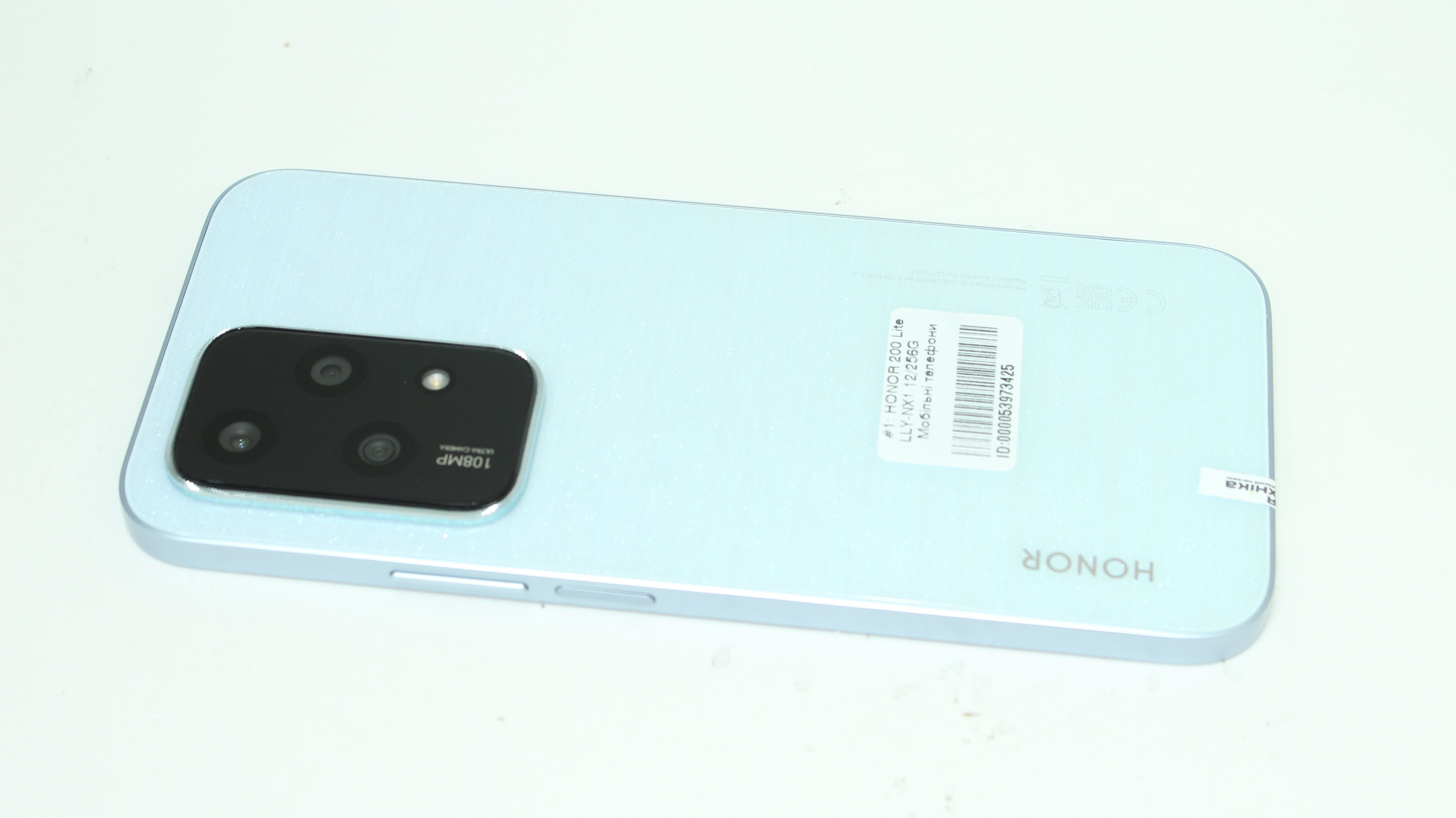 Мобільний телефон Honor 200 Lite Lly-NX1 12/256 Гб