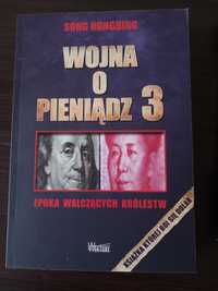 Wojna o pieniądz 3 - Song Hongbing