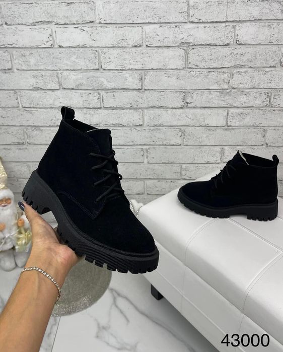 Ботиночки замшевые зимние