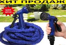 *️⃣ Поливочный шланг 30м для полива растягивающийся с лейкой‼️Оригинал