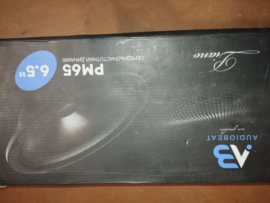 Продам динамики 6.5дюйма