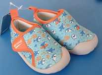 Buciki Sprandi do wody rozm.n23. NOWE