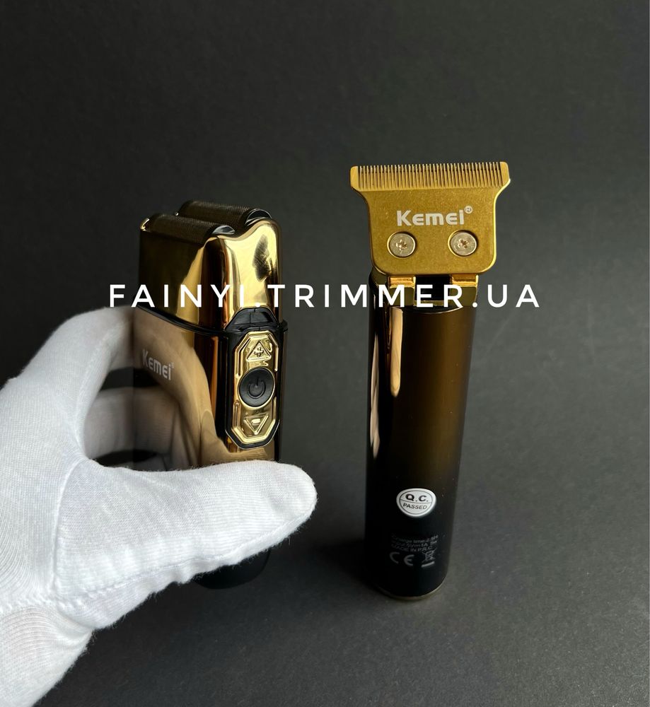 ‼️РОЗПРОДАЖ‼️Набір для стрижки Kemei Gold Kit для бороди шейвер тример