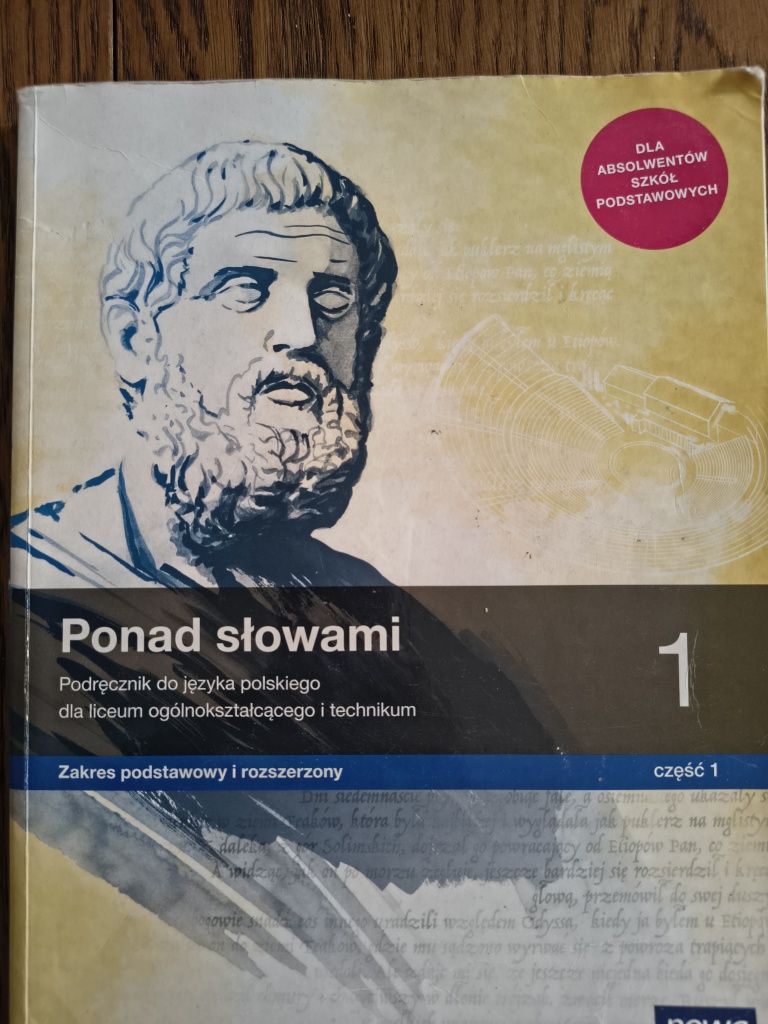 Podręcznik Ponad słowami 1 cz.1